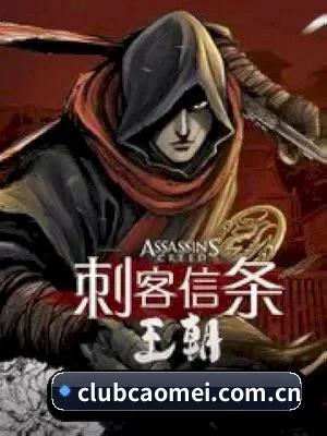 草莓视频 应用程序