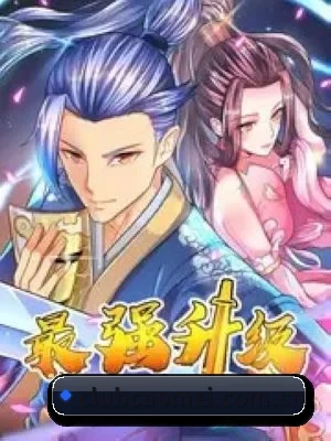 算力预测塌房